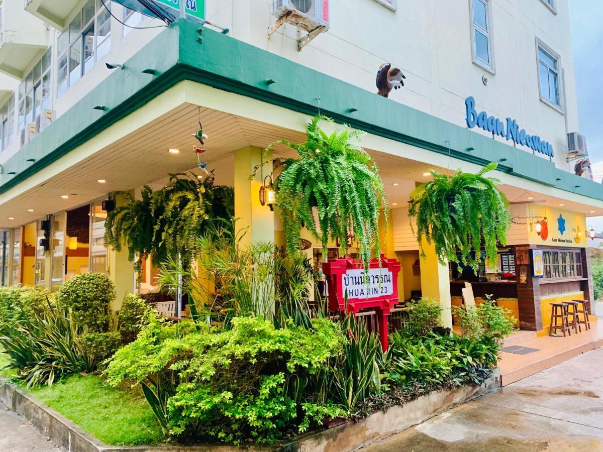 Baan Nilawan Hua Hin Hotel Exteriér fotografie