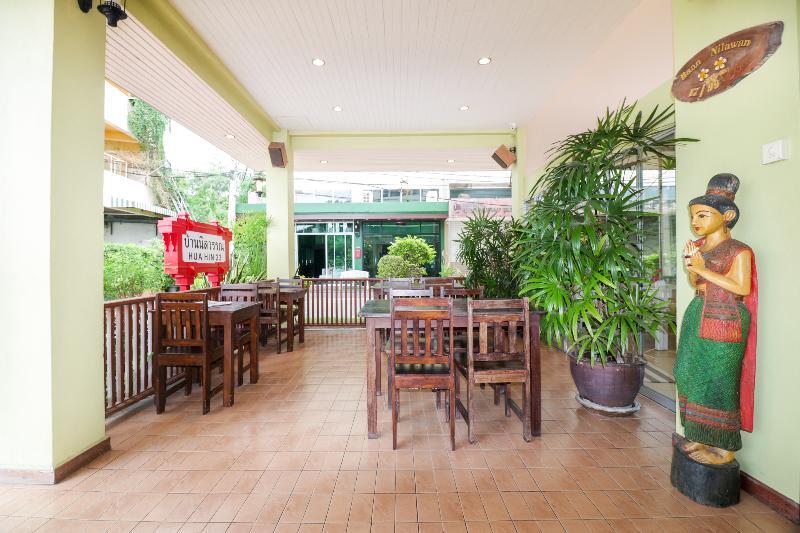 Baan Nilawan Hua Hin Hotel Exteriér fotografie