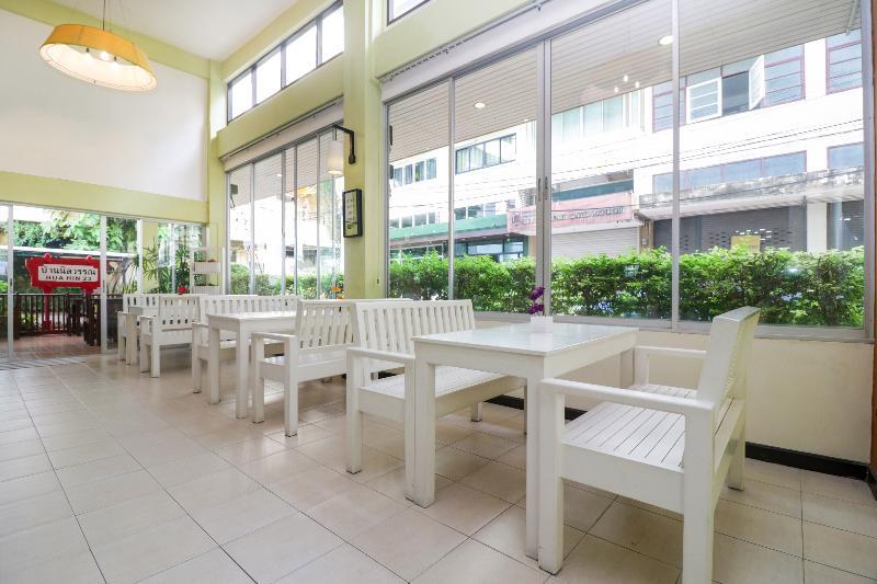 Baan Nilawan Hua Hin Hotel Exteriér fotografie
