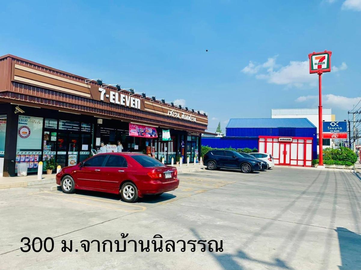 Baan Nilawan Hua Hin Hotel Exteriér fotografie
