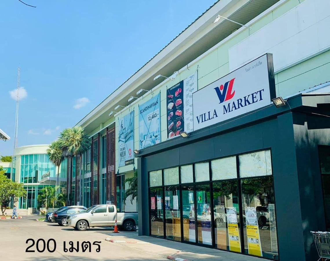 Baan Nilawan Hua Hin Hotel Exteriér fotografie